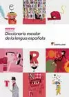 NUEVO DICCIONARIO ESCOLAR DE LA LENGUA ESPAÑOLA (